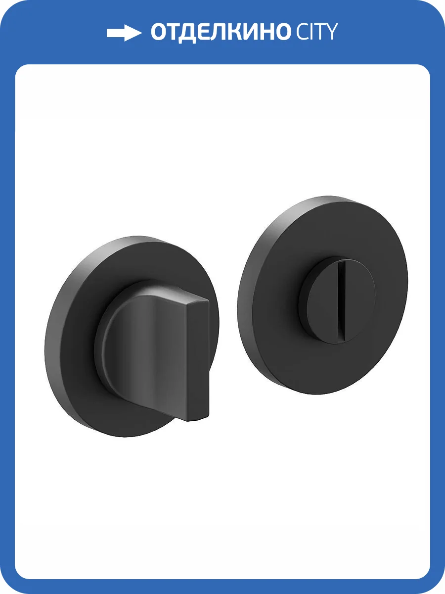 Завертка сантехническая Bravo ZR-5WC SBlack фото 2