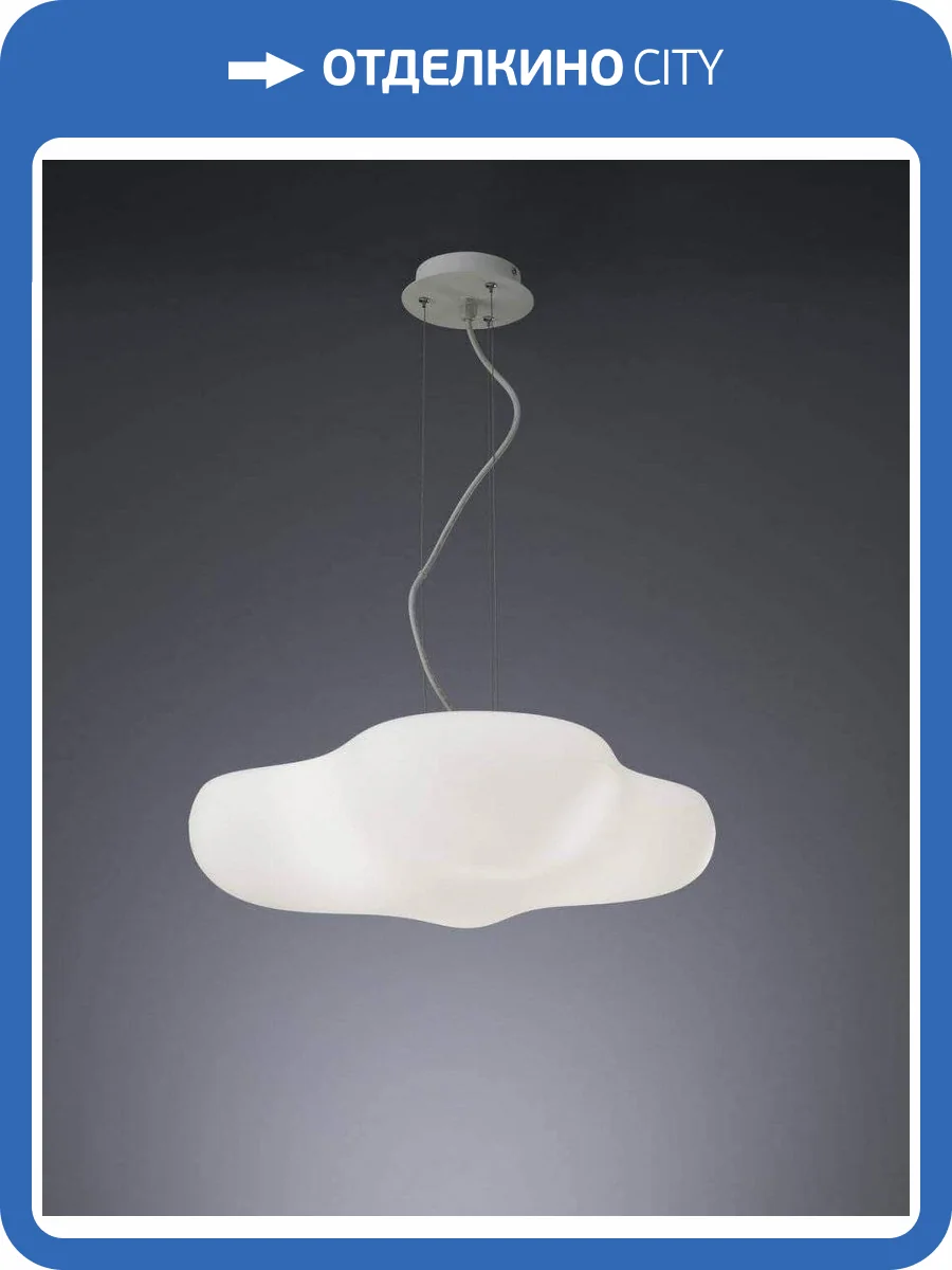 Подвесной светильник Mantra Eos 1883 фото 3