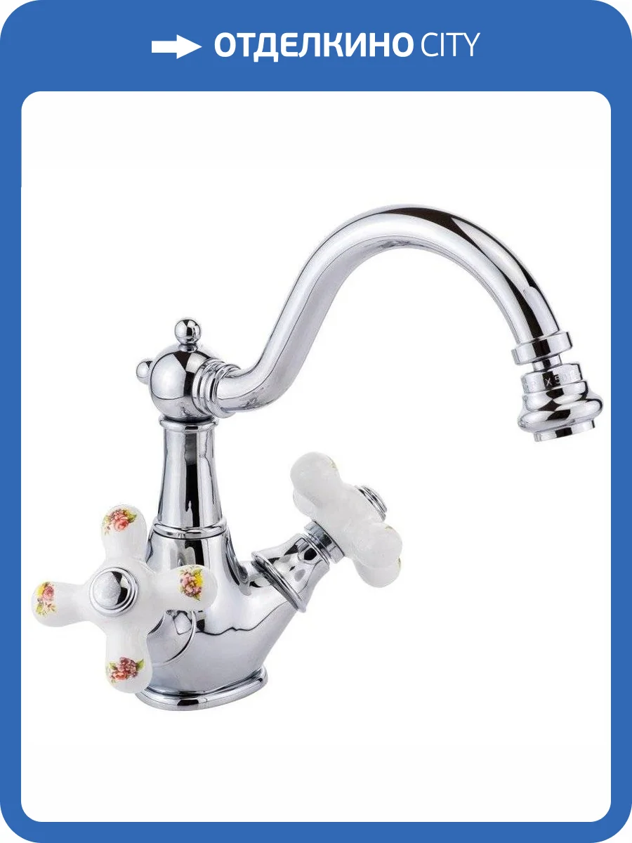 Смеситель для биде Migliore Provance 19470 хром фото 3