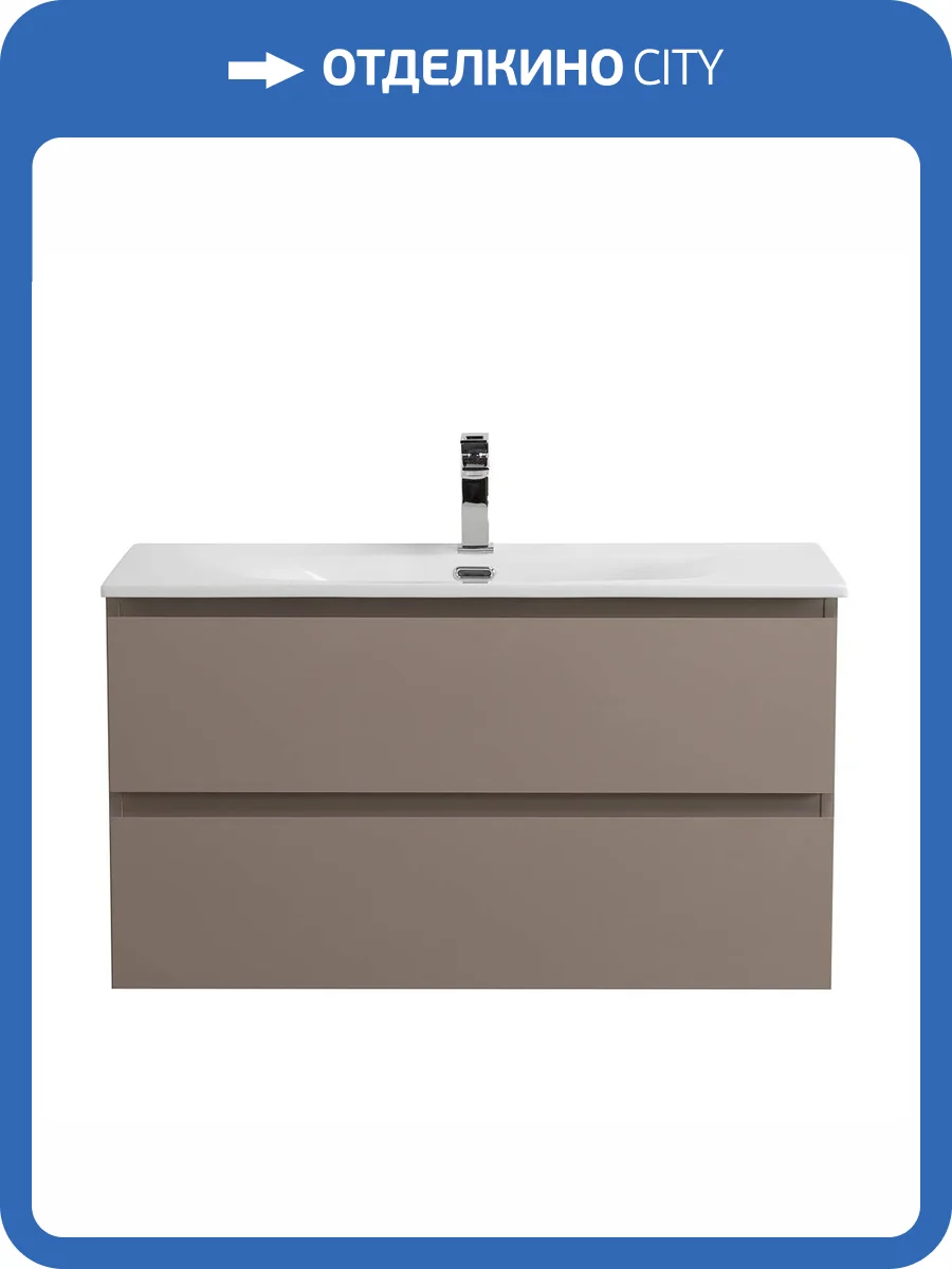 Тумба с раковиной BelBagno Kraft 90 Бежевый матовый, раковина BB-8099-90 фото 10