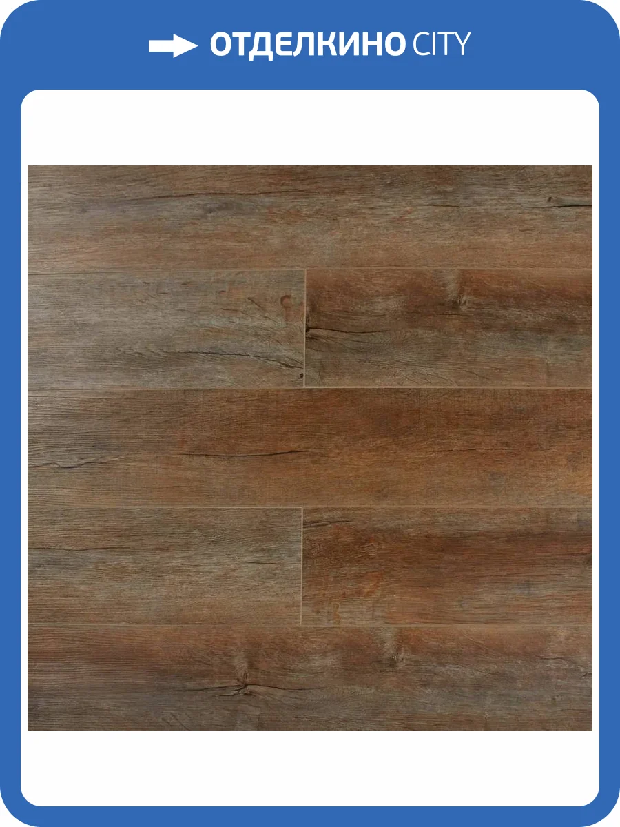 SPC Ламинат SOTTY Орхидея 4/42 4V 71997 Мира 1200x180 фото 6