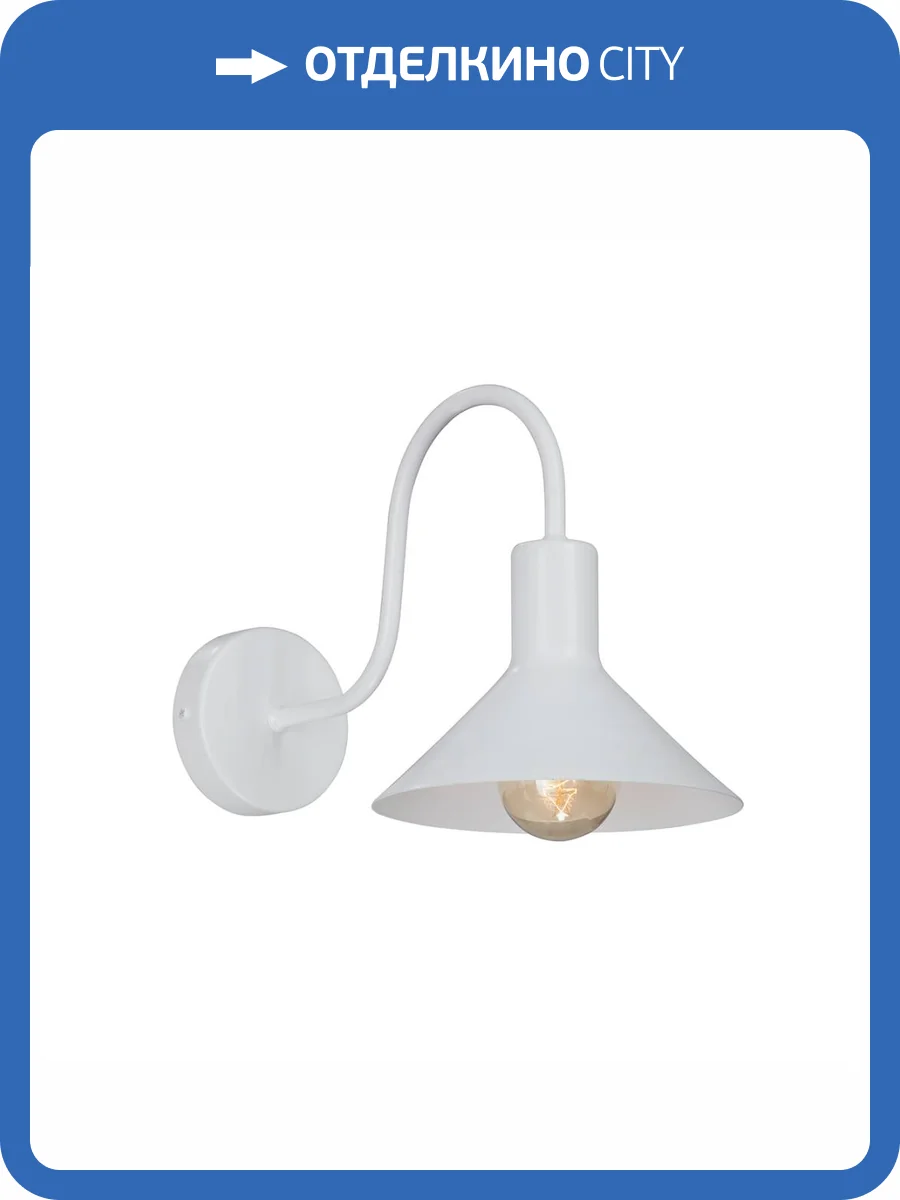 Бра Vitaluce V4785-0/1A фото 5