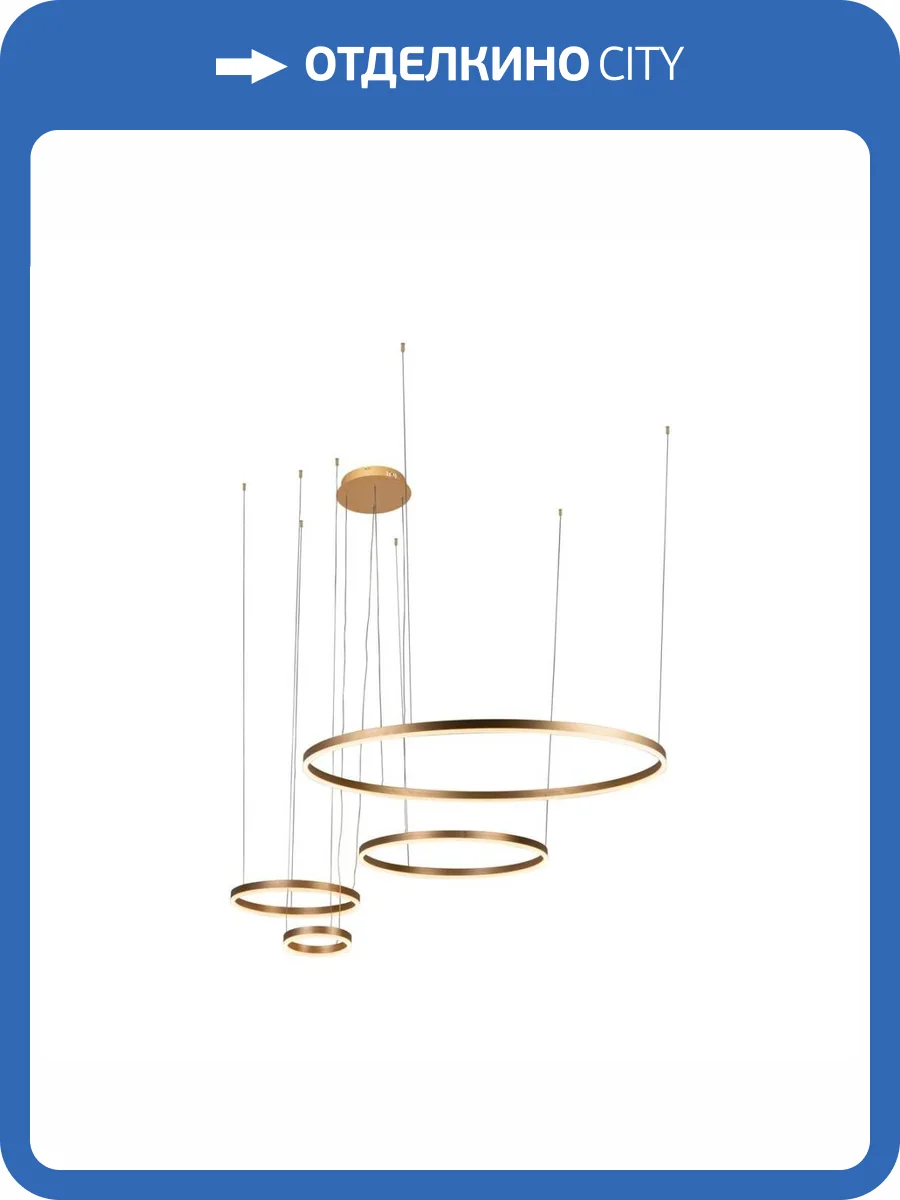 Подвесной светодиодный светильник Loft IT Ring 10017/4S фото 5