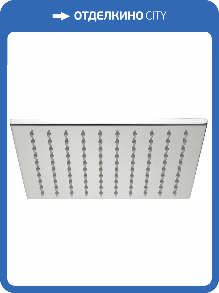 Верхний душ Migliore Palermo 29654 антикальций, хром фото 5