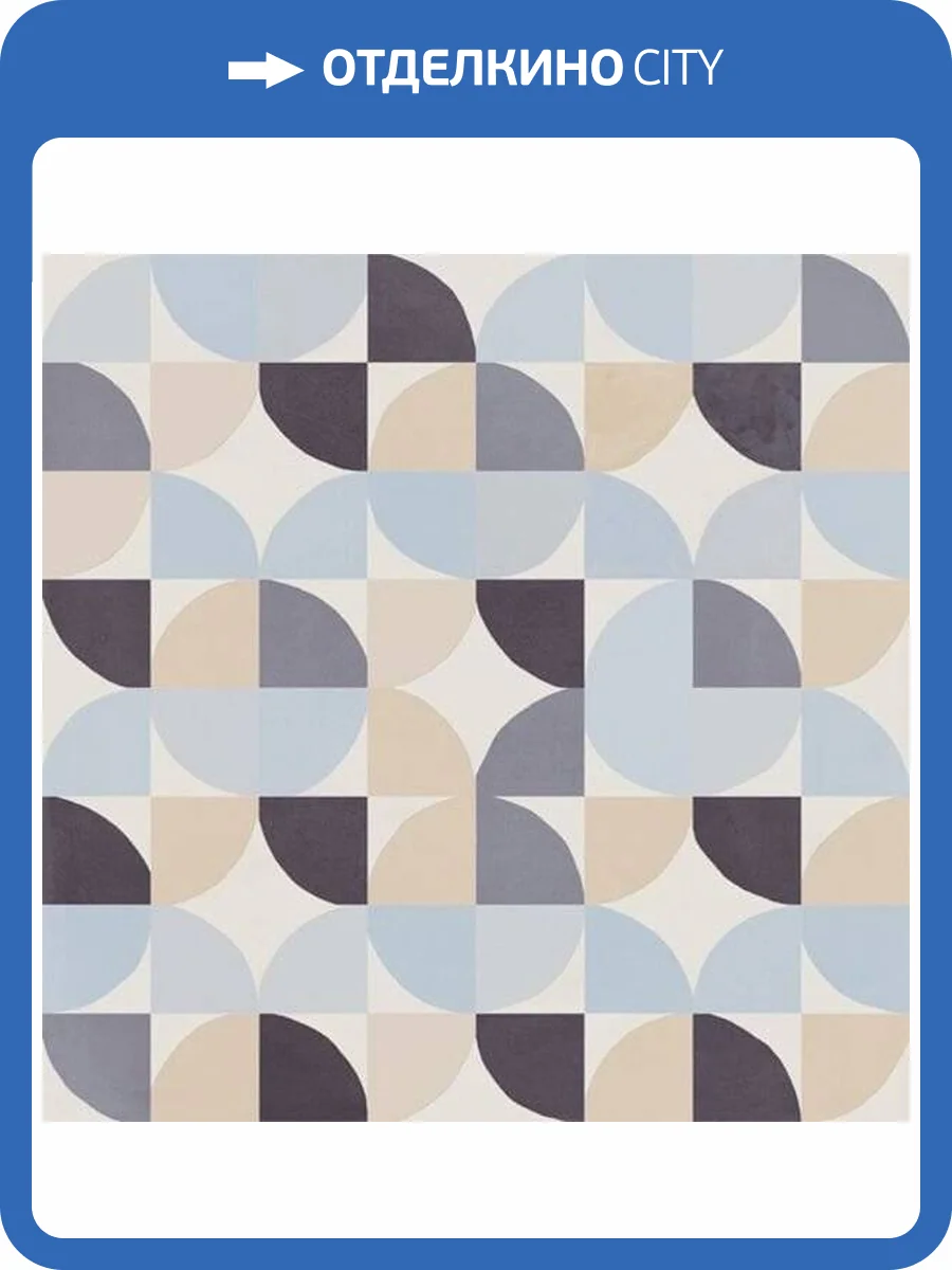 Декор Vives Paola Leo-B 20x20 фото 3