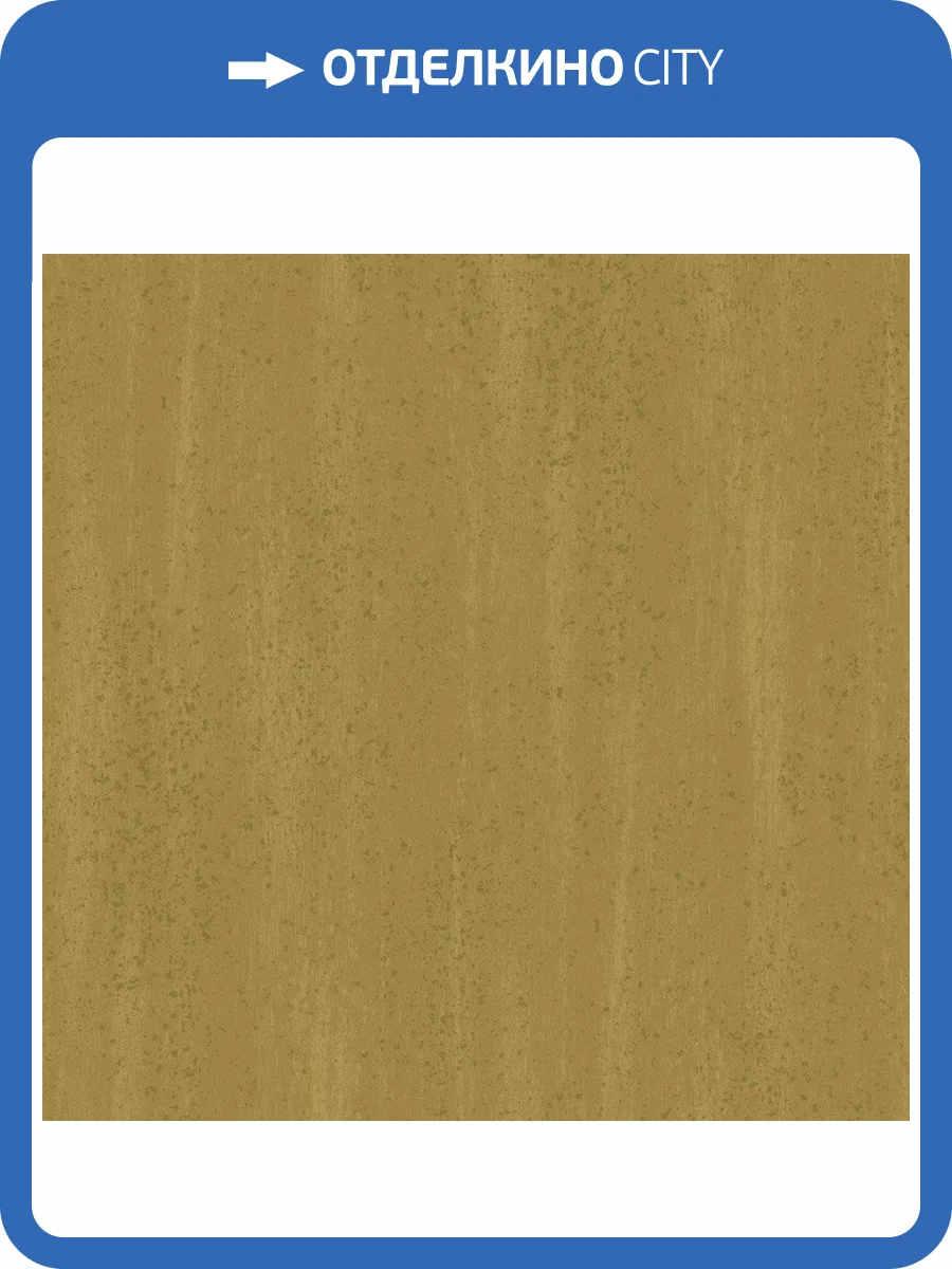 Обои флизелиновые Aura Moonlight NL3802 фото 2