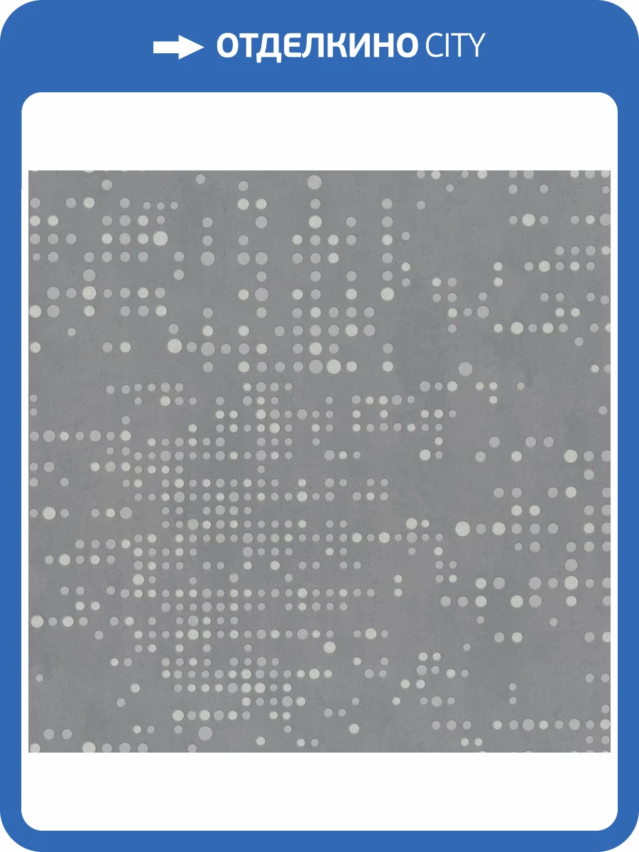 Обои Euro Decor Dotera 7331-23 фото 2