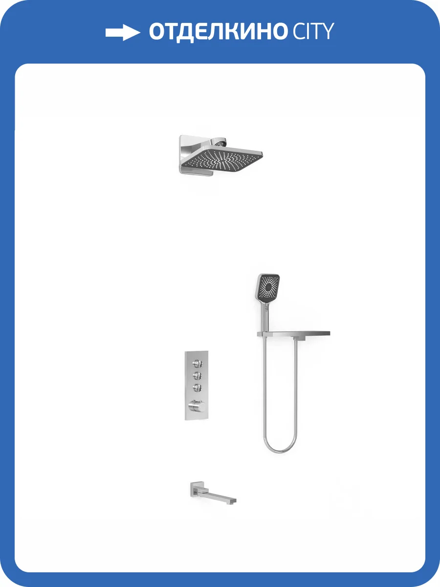 Душевой комплект Vincea Inspire VSFW-433TI4RCH хром, встраиваемый, с термостатом фото 19