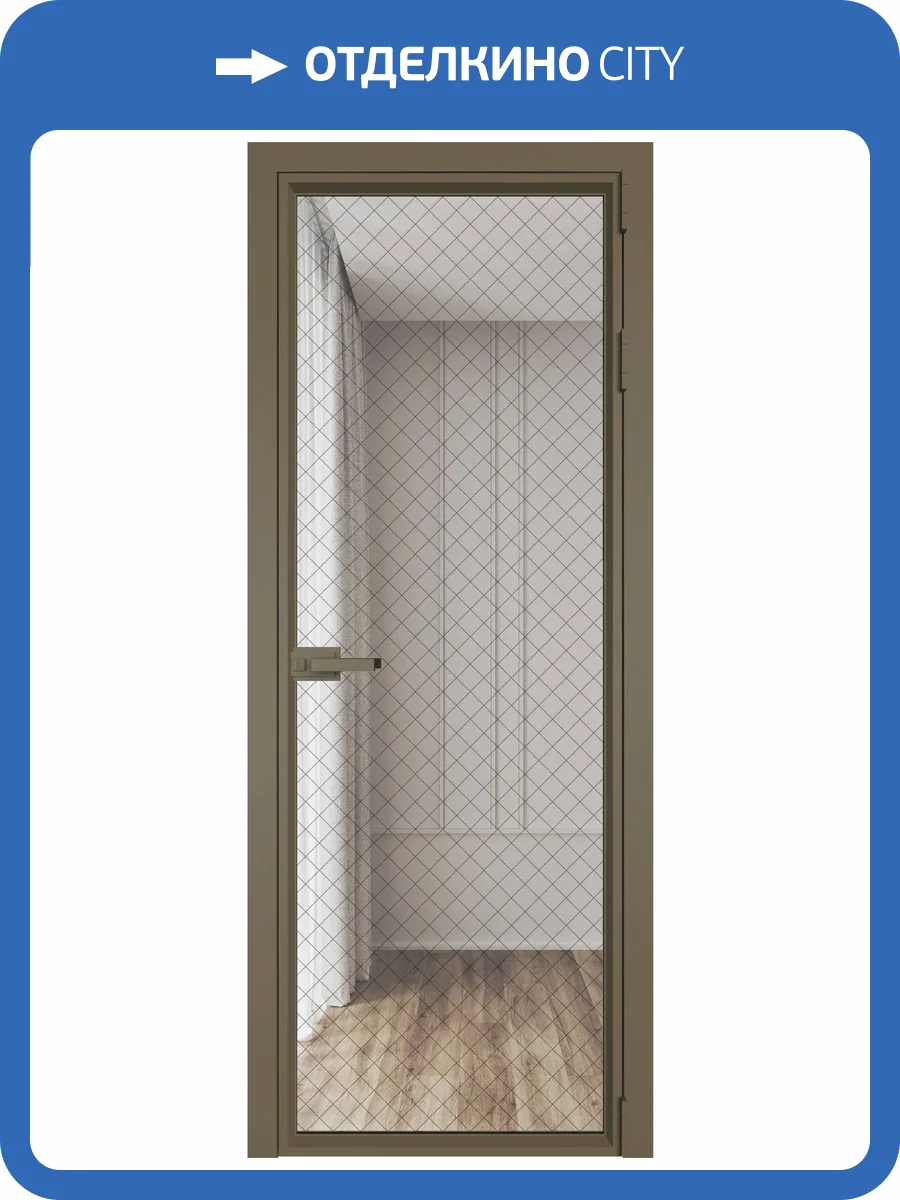 Межкомнатная дверь Profil Doors 1 AV цвет профиля Шампань, стекло безопасное 6 мм ромб черный 800x2000 фото 2