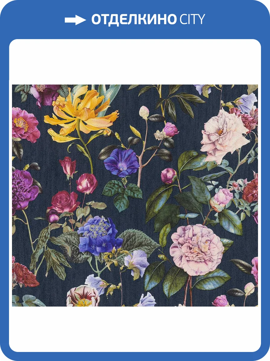 Обои A.S. Creation Trendwall 37336-4 фото 2