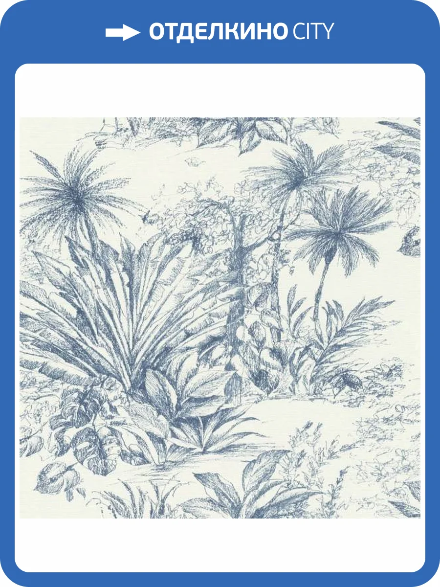 Обои Rasch Selection Vinyl/Vlies 691207 фото 2