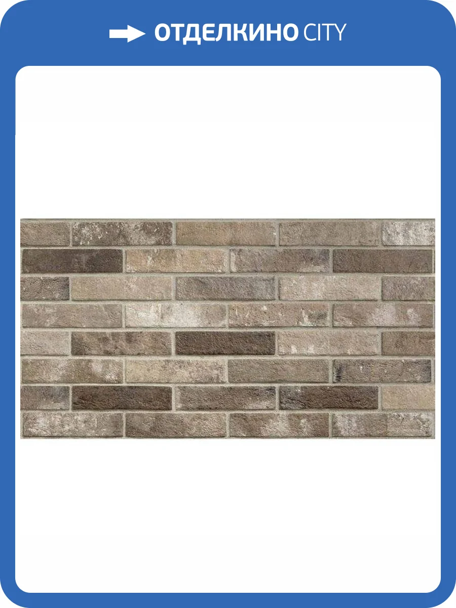 Керамогранит Rondine Group RHS London J85878 Beige Brick 6x25 фото 2