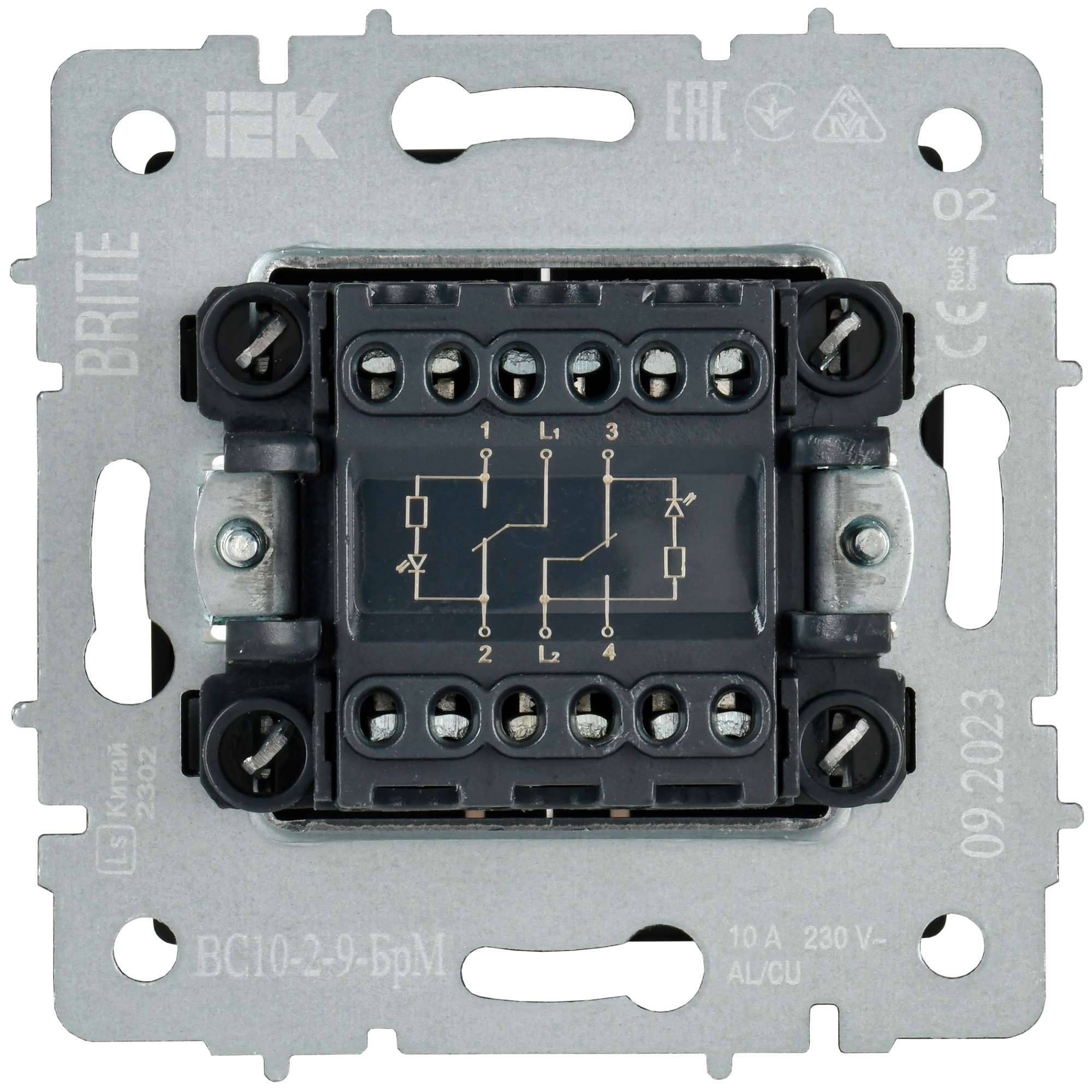 Выключатель 2-клавишный IEK Brite BR-V20-2-10-K35 маренго фото 7