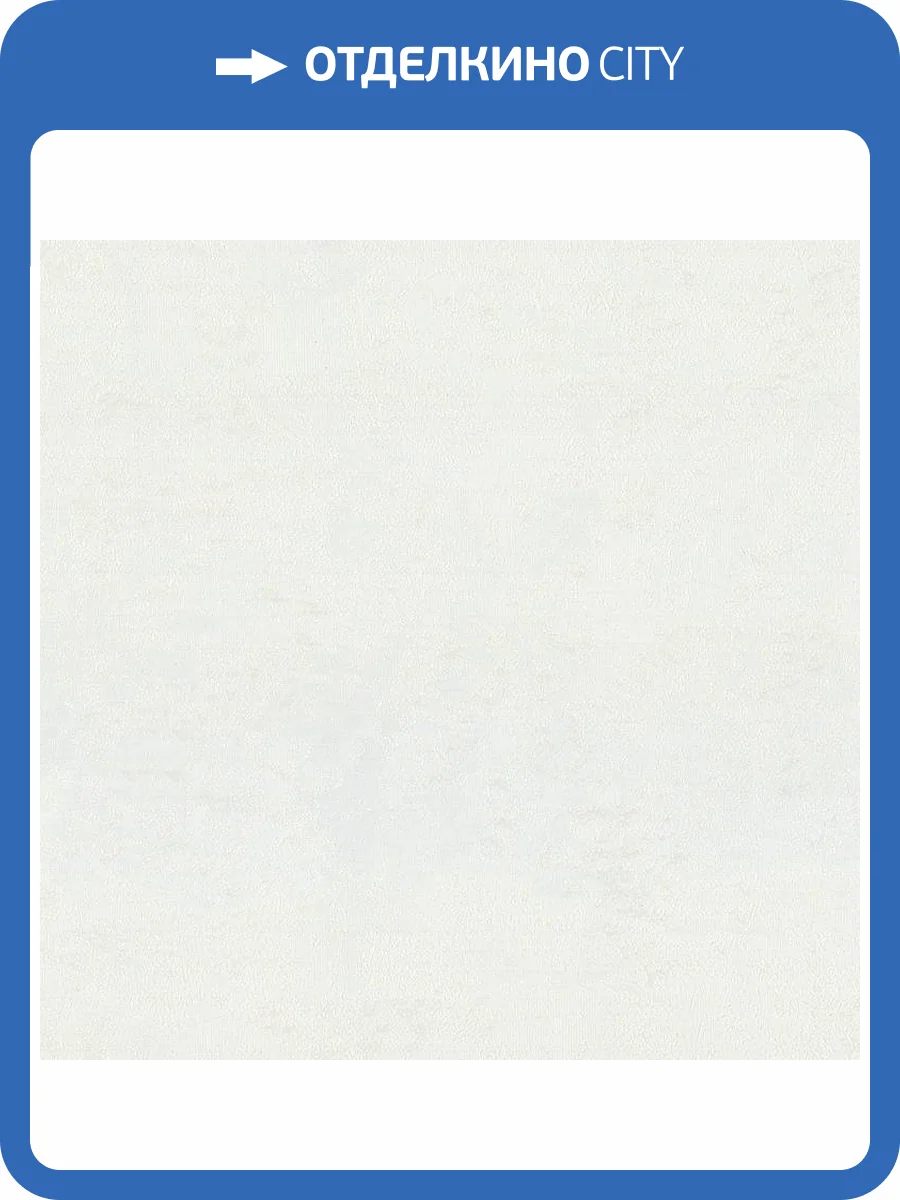 Обои Deco-Deco Dolce 6058-00 фото 2