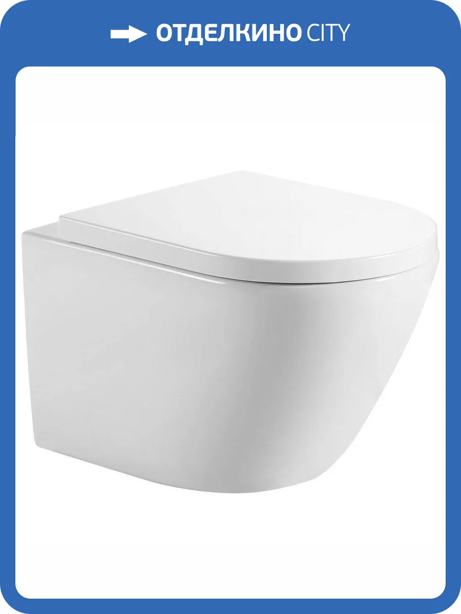 Унитаз подвесной Aquanet ZV-2 фото 9