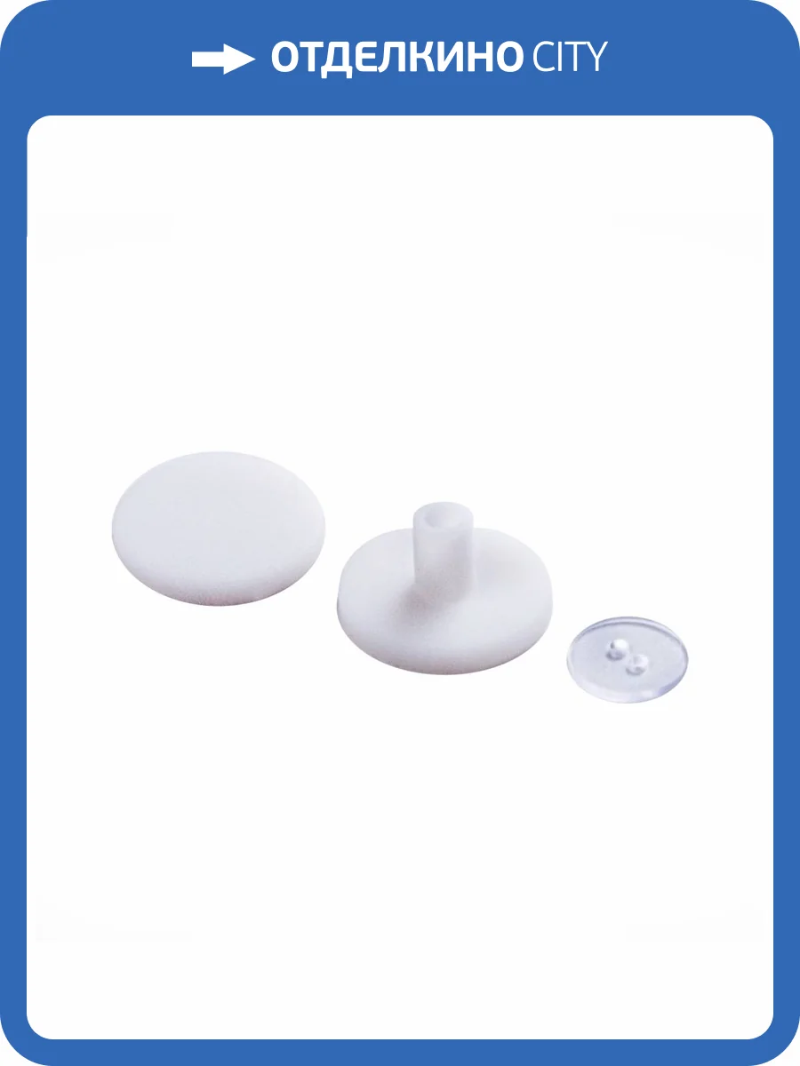 Заглушка ST Luce неон ST981.509.00 фото 2