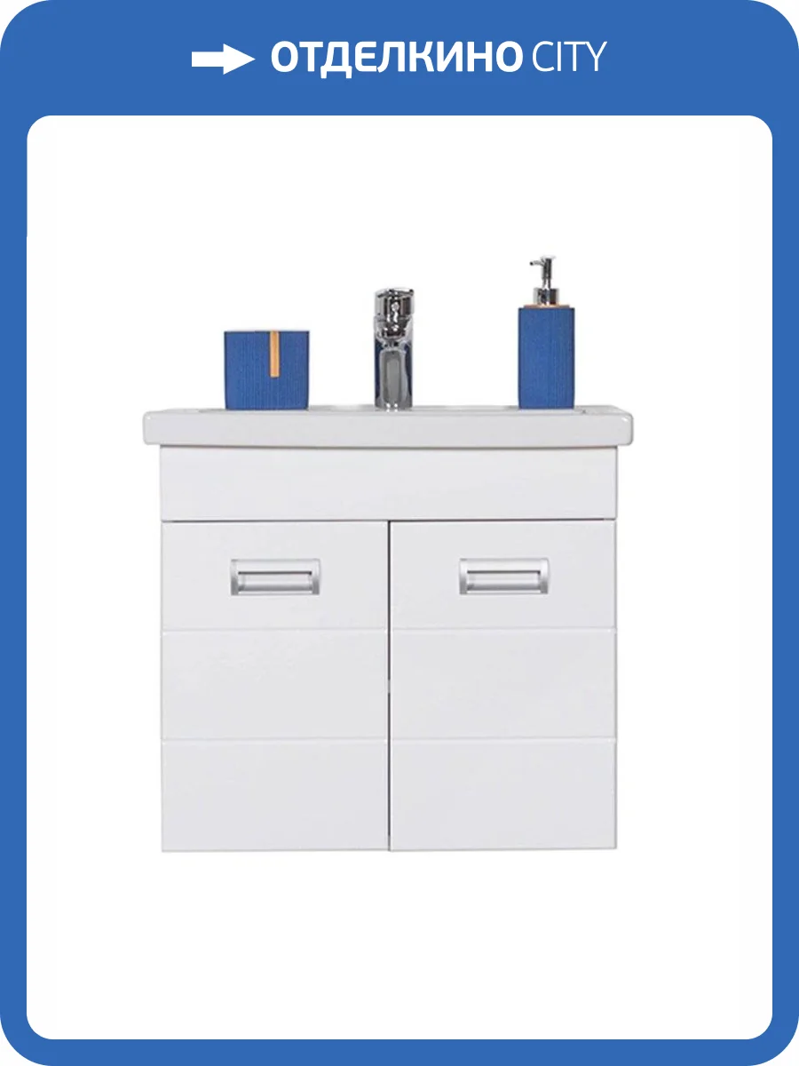 Тумба с раковиной Orange Таис TP2-TUW+RA подвесная, белый фото 7