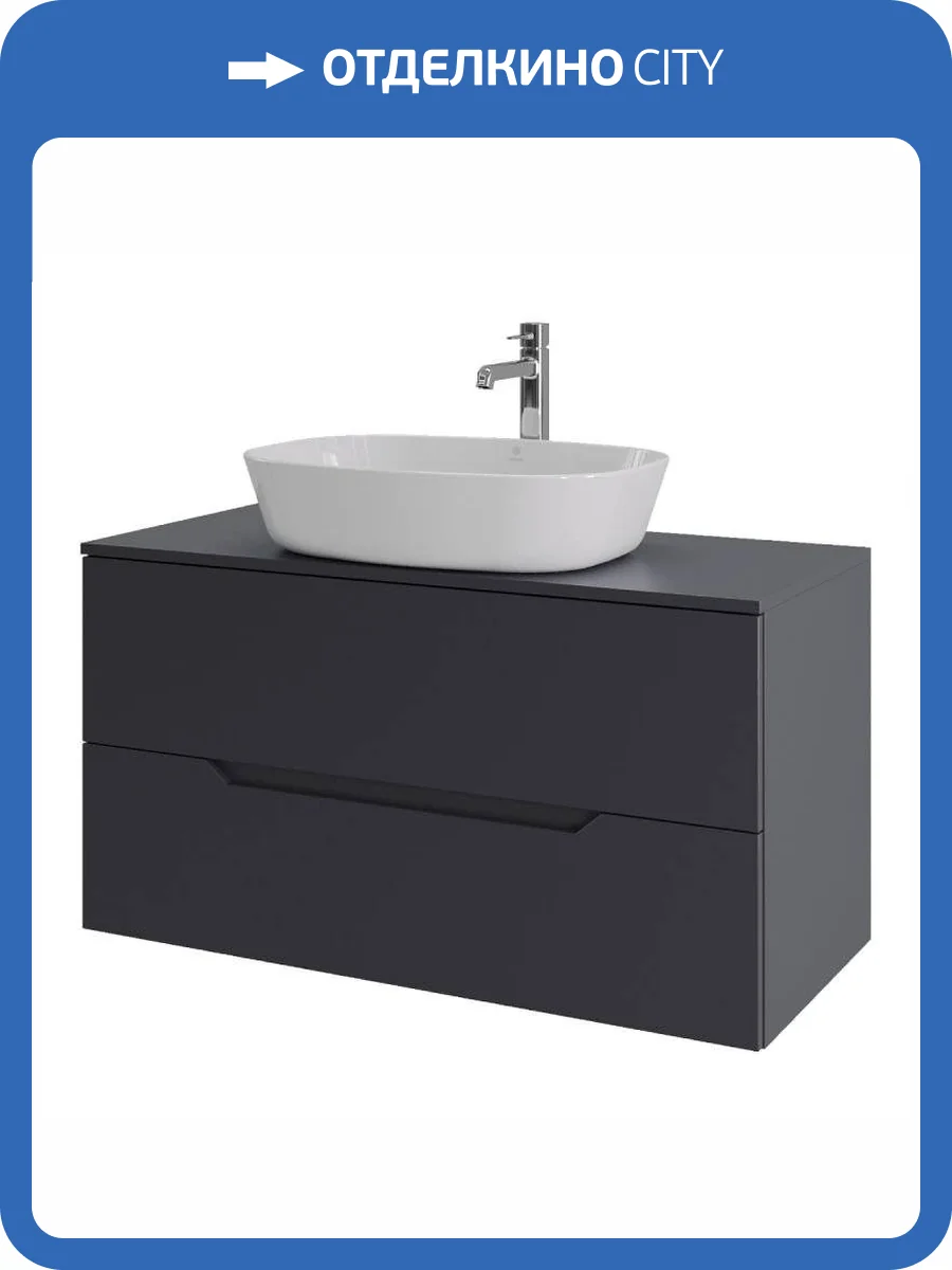 Тумба с раковиной Orange Лайн Li-100TugMDF+B08-500W графит матовый, 100 см фото 8