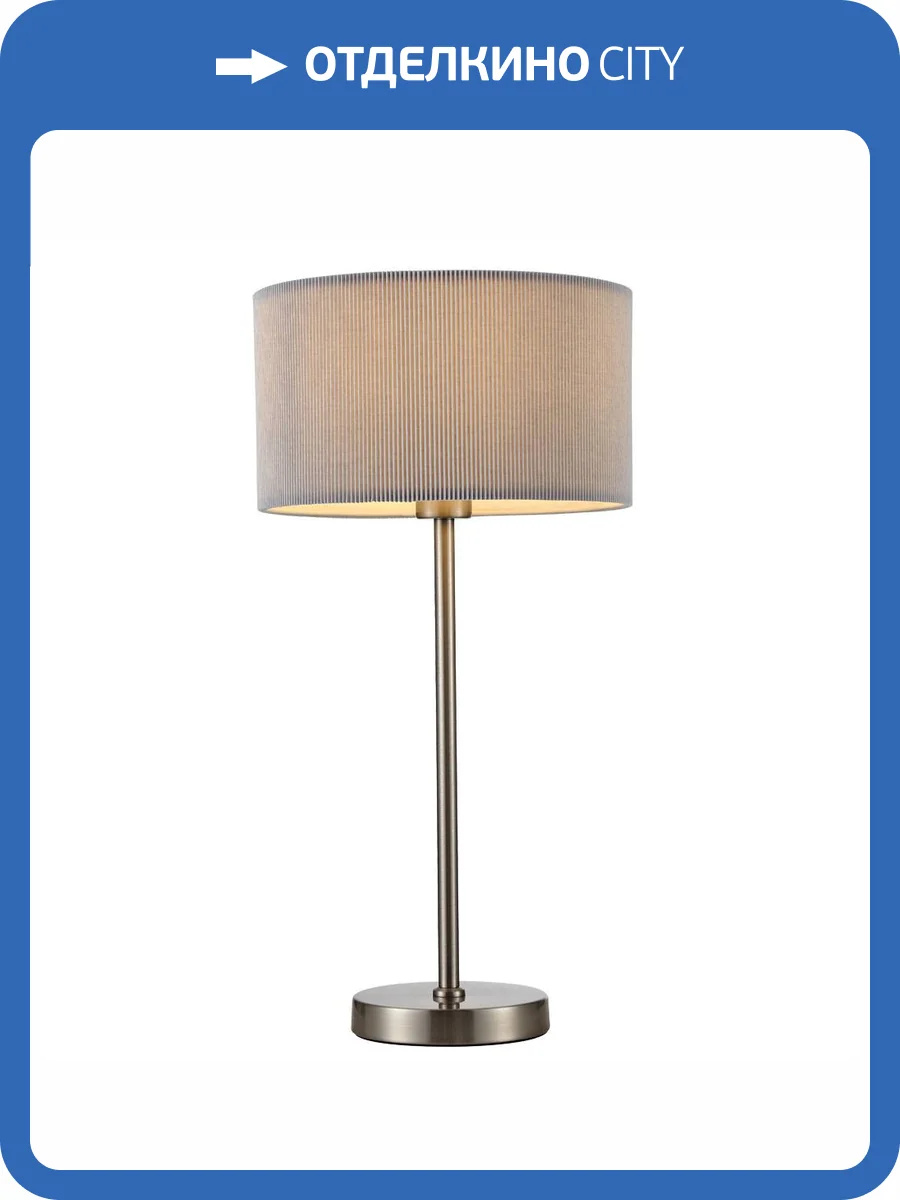 Настольная лампа Arte Lamp Mallorca A1021LT-1SS фото 4