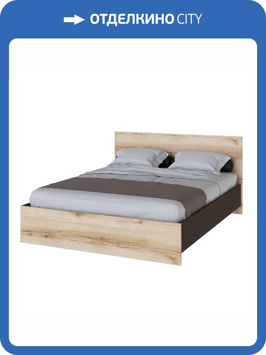 Кровать ТЭКС Плейона 00-00142937 160x200, с настилом, венге, дуб делано фото 3