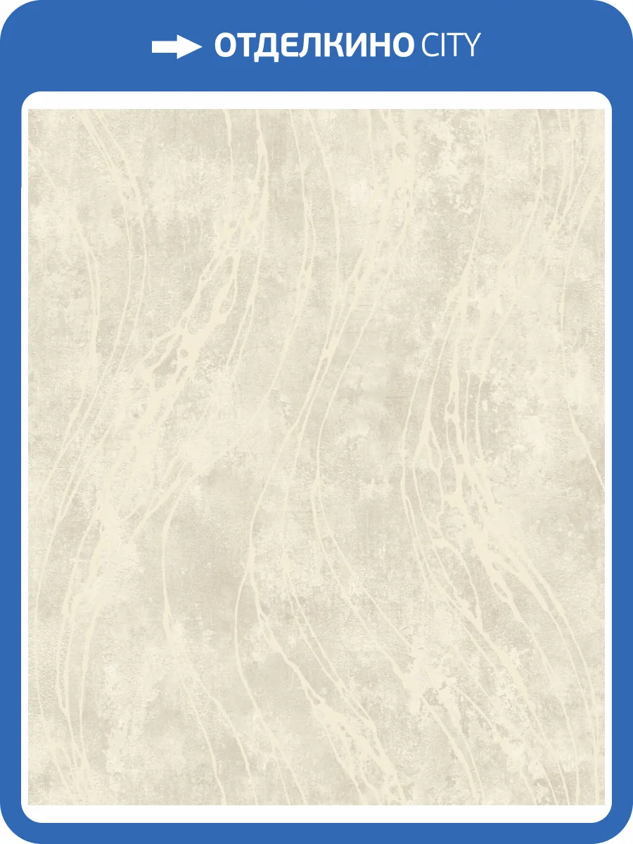 Обои Grandeco Time 3 TJ 3105 фото 2