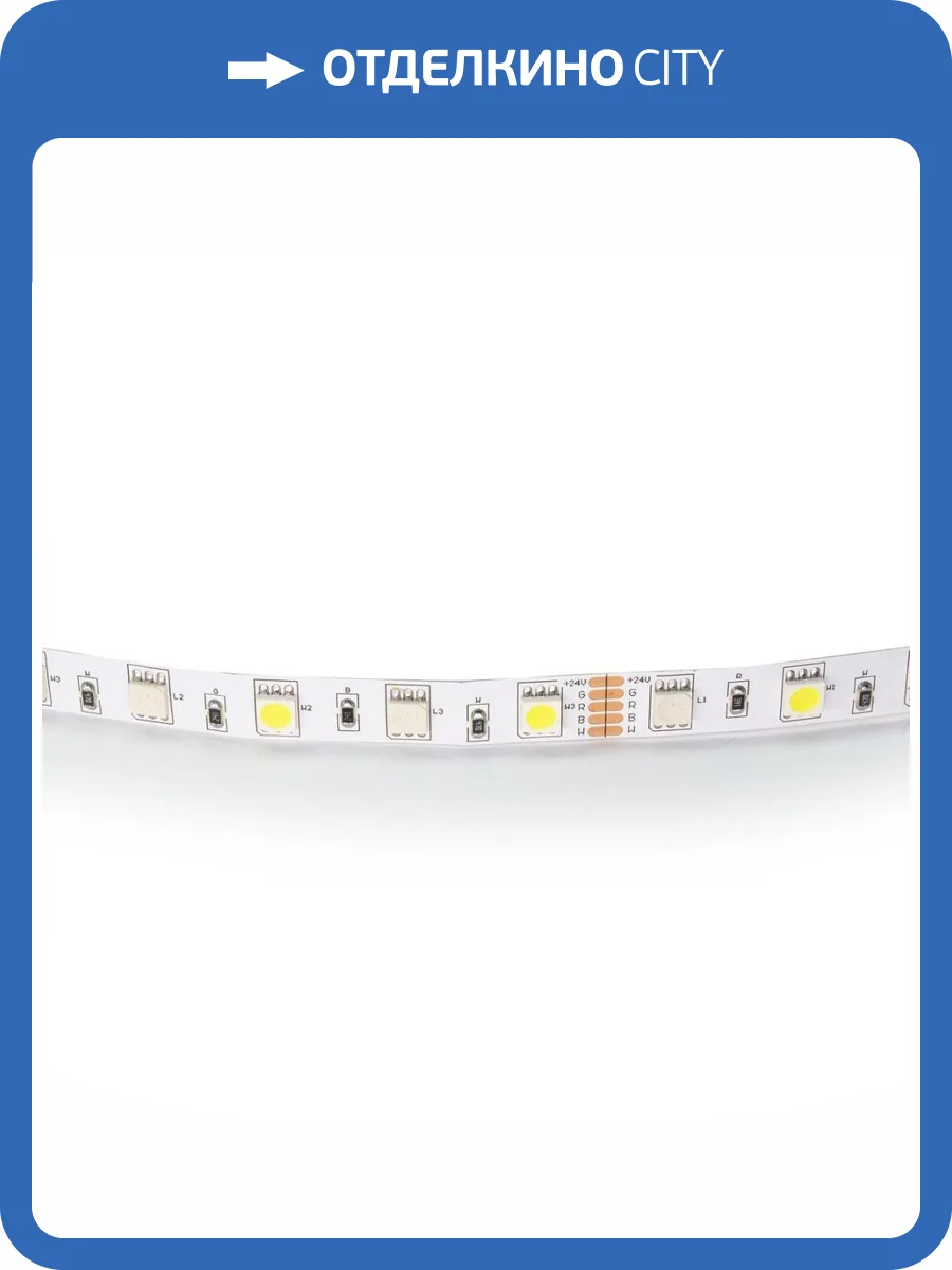 Светодиодная лента Lightstar 421000 фото 3