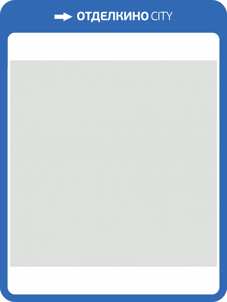 Обои Monte Solaro Primavera 9294-04 фото 2