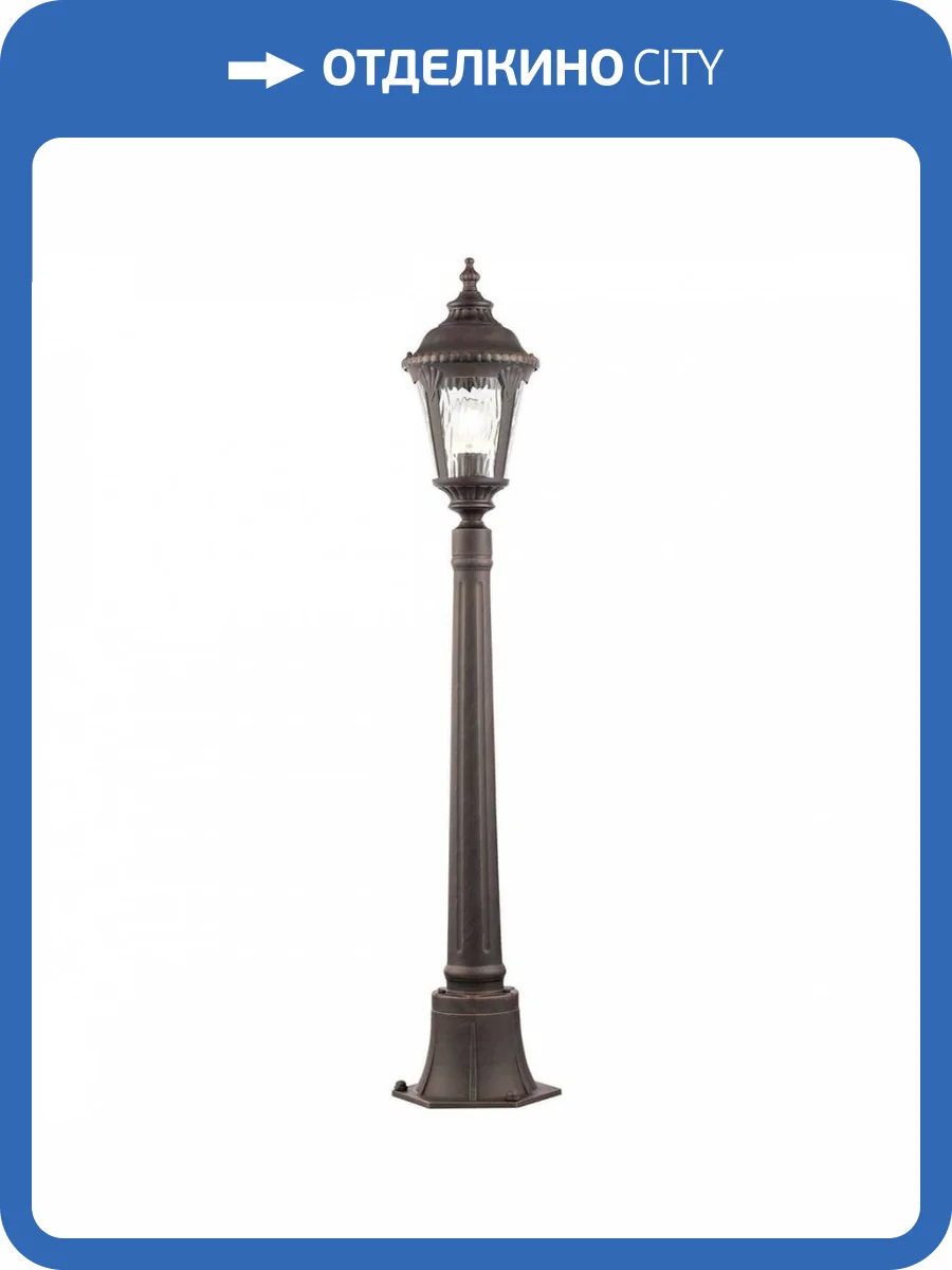 Уличный светильник Maytoni Goiri O028FL-01BZ фото 2