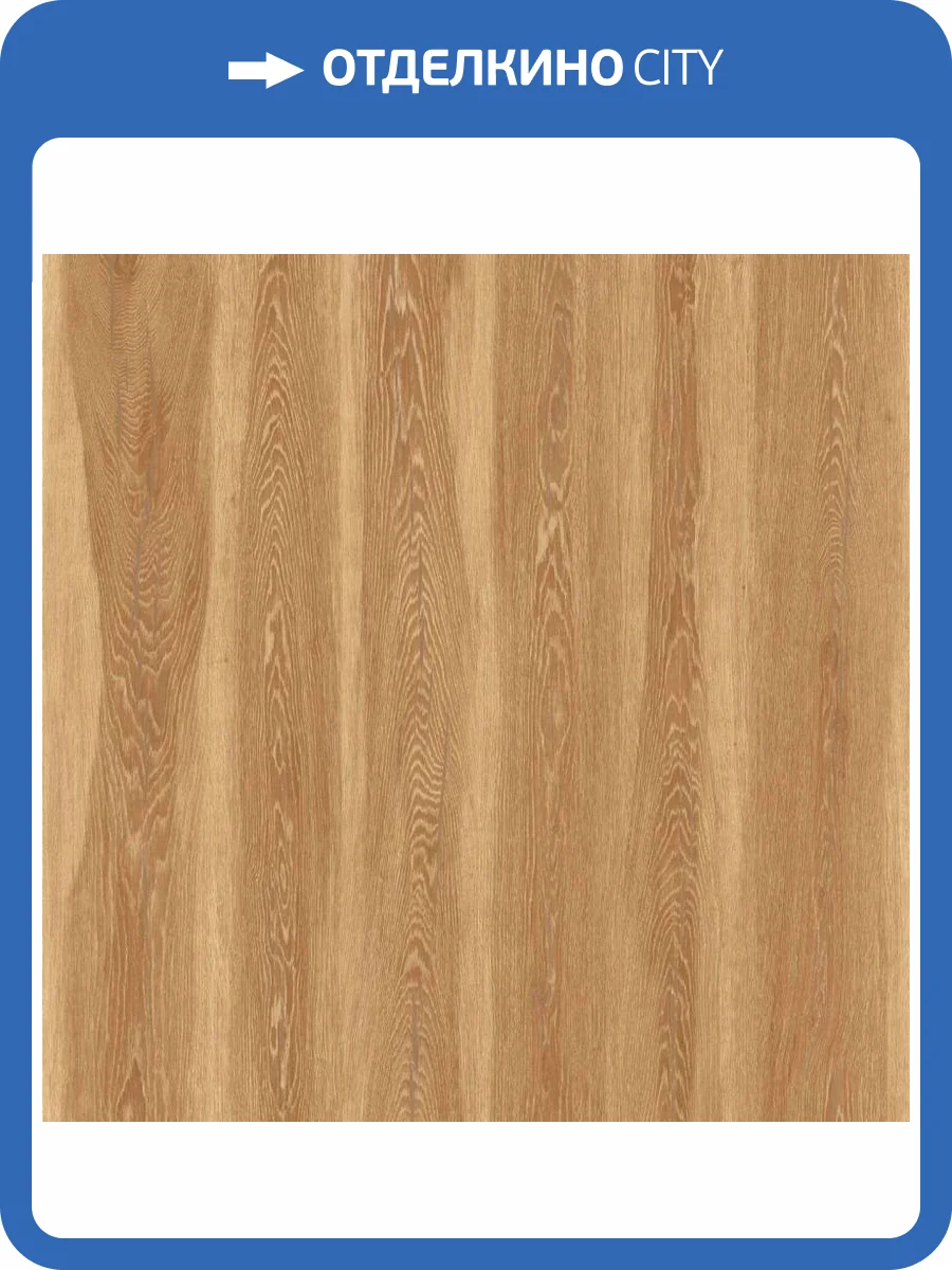 SPC Ламинат AlixFloor Natural Line 5/43 4V ALX1070-4 Дуб медовый светлый 1200x183 фото 3