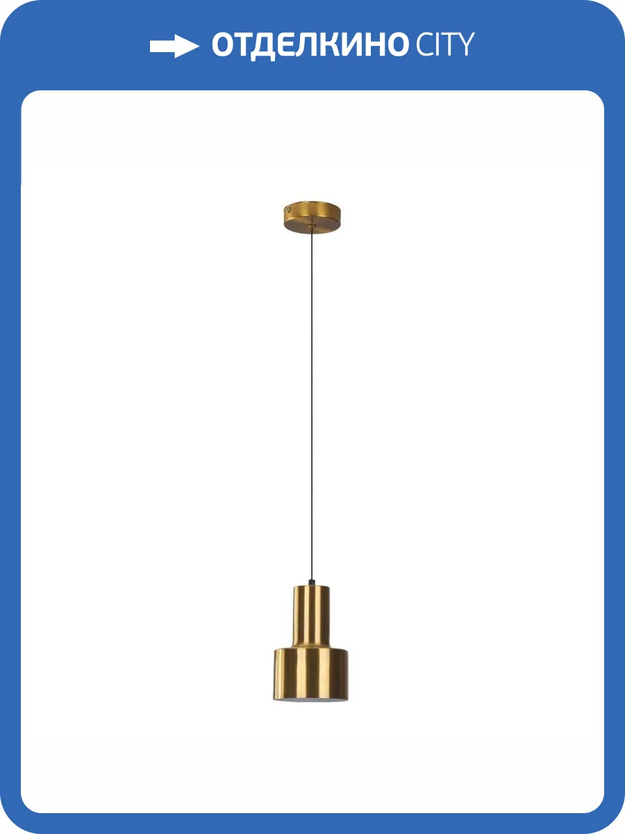 Подвесной светильник Kink Light Орфей 07025-1A,20 фото 2