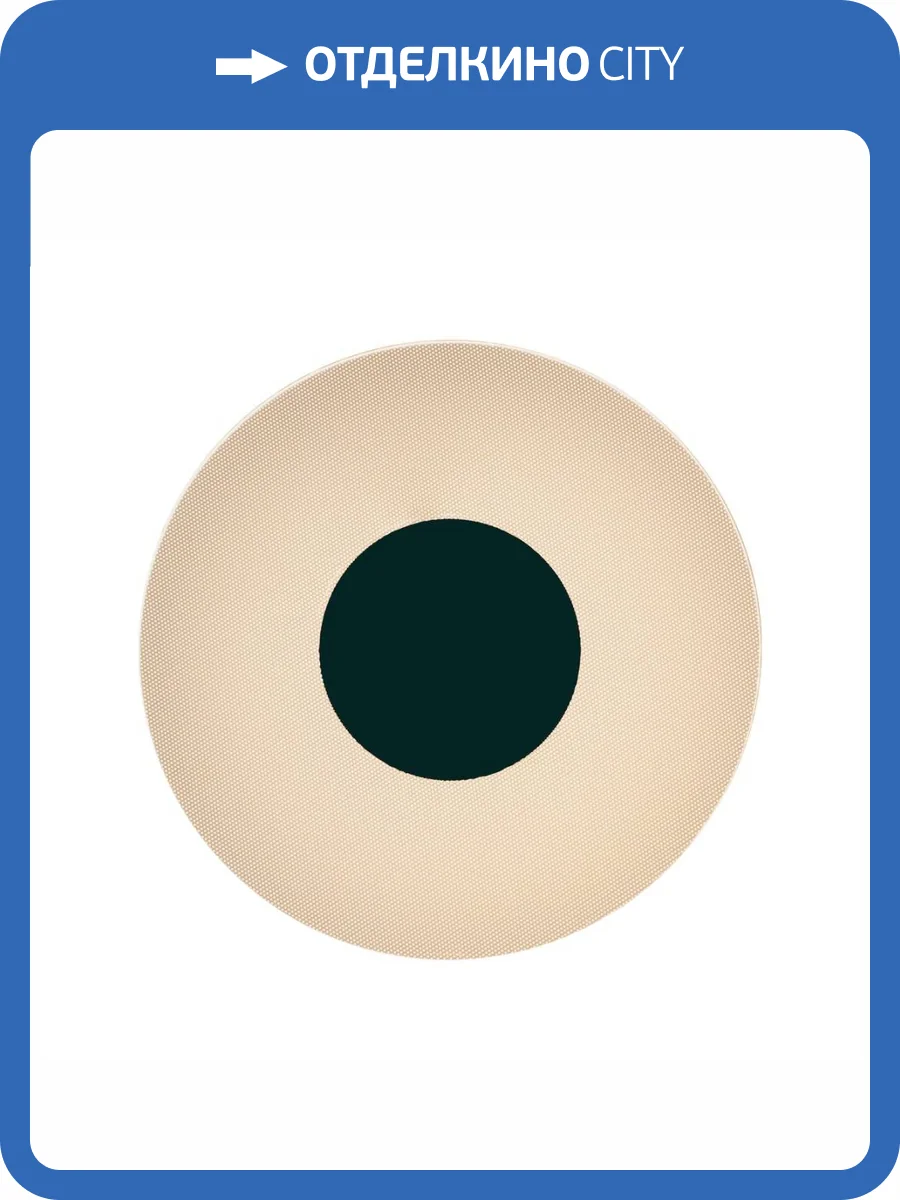 Настенный светодиодный светильник Mantra Venus 8011 фото 4