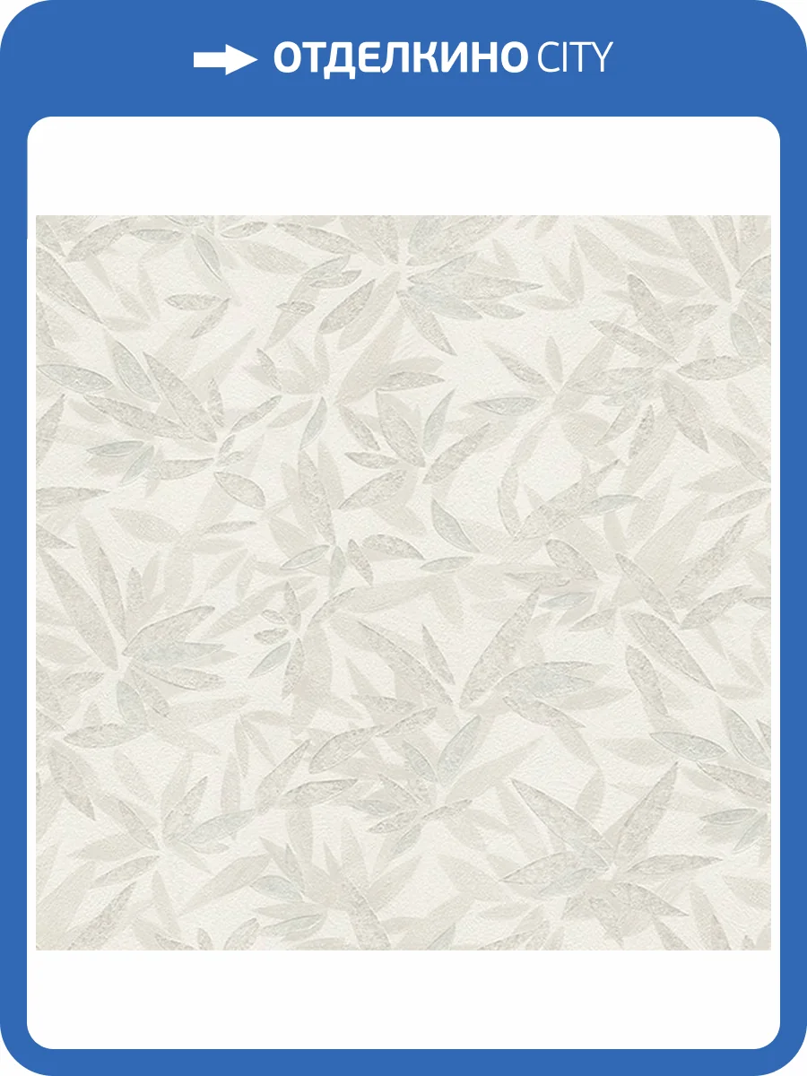 Обои Alliance Decor Eclectic 3215-3 фото 2