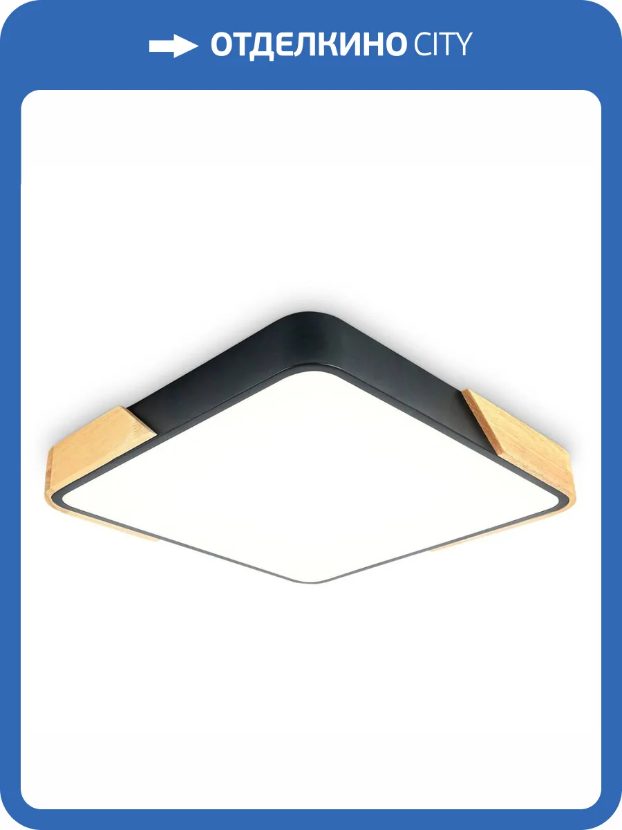 Потолочный светодиодный светильник Ambrella light Orbital Design FZ1317 фото 4