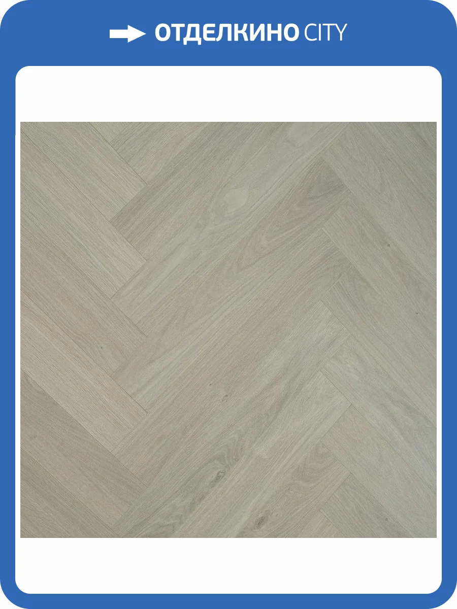 Ламинат Lamiwood Chester 12/34 4V 512 Дуб Лондон 606x101 фото 5
