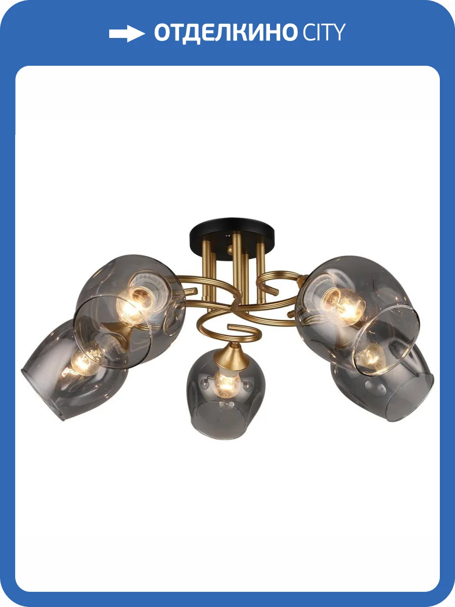 Трековый светильник Reluce 04615-0.3-05 фото 3