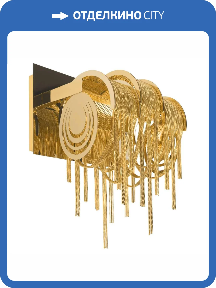 Бра Loft IT Volver 10404W/A GD фото 5