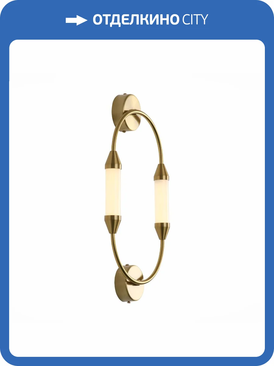 Бра ST Luce Olbia SL6004.301.02 фото 6