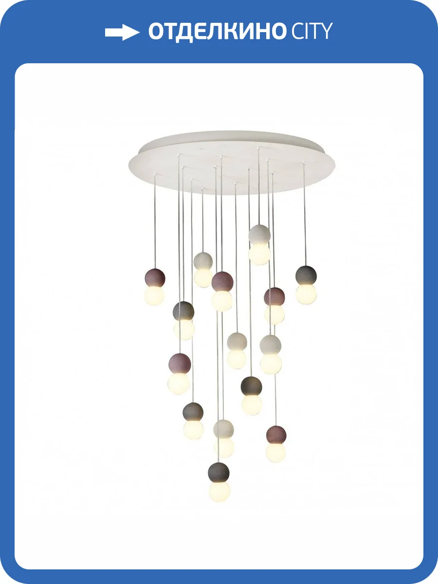 Подвесная люстра Mantra Galaxia 7620 фото 2