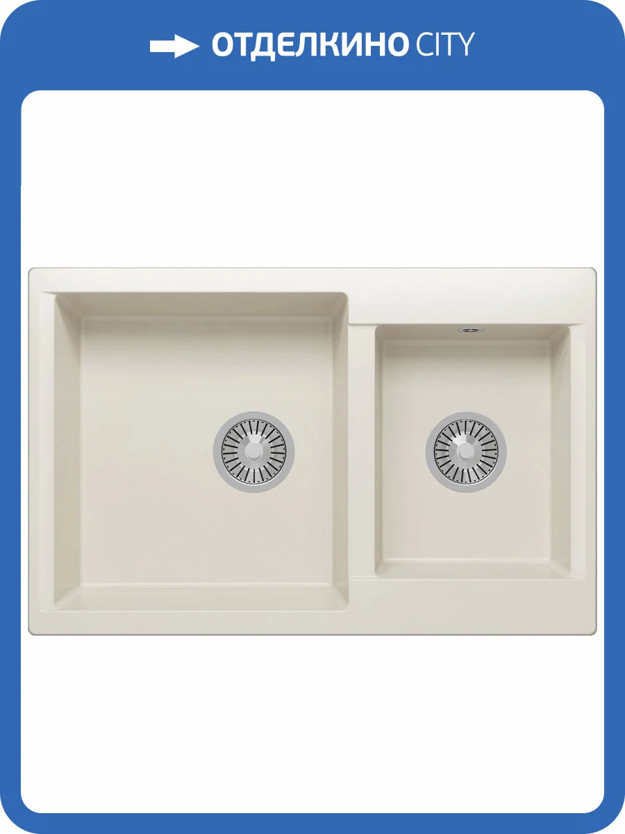 Кухонная мойка Polygran Brig BRIG-772 473417 Белый хлопок 50x77.2 фото 3