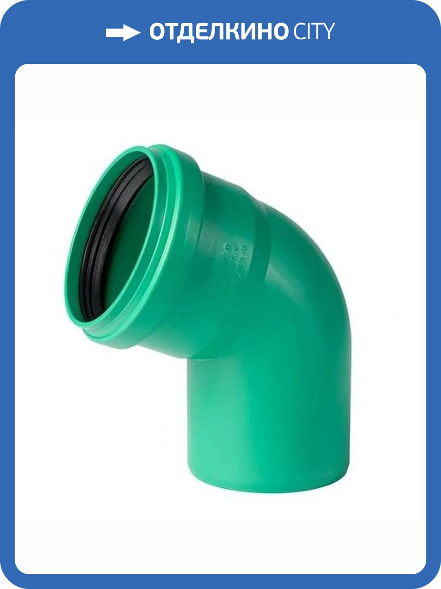 Отвод Ostendorf KG2000B 160*67 фото 2