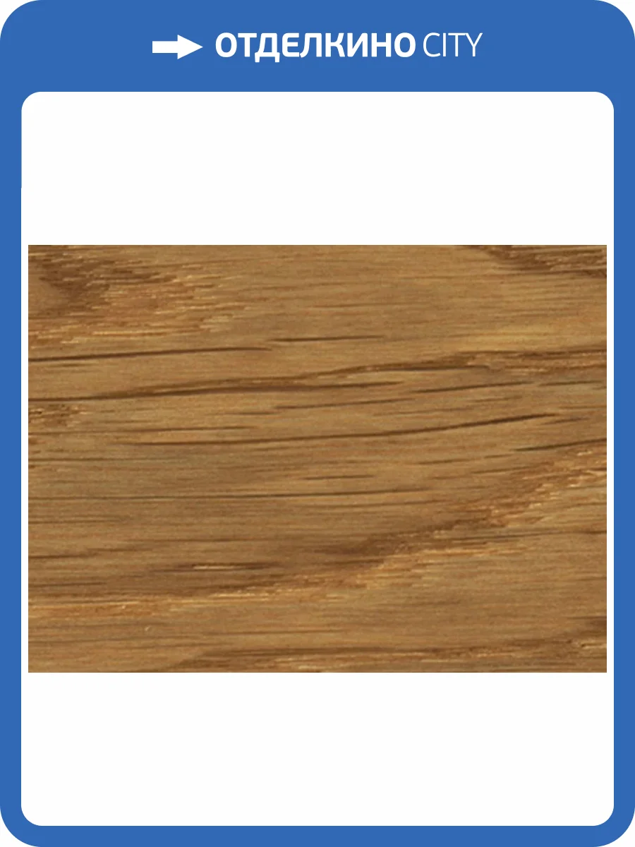 Инженерный паркет Haro Strip Allegro 543497 Дуб 1 Дымчатый Натуральный Браш 490x70x10 фото 5