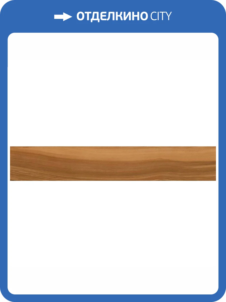 Керамогранит Ennface Wood ENWD4024CR20120 Glacier Intense Carving 20x120 фото 26