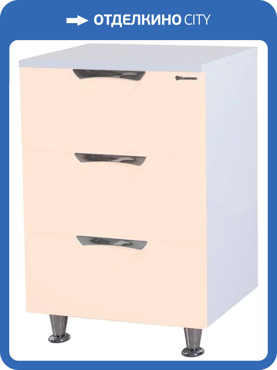 Тумба Bellezza Лагуна 60 бежевая фото 3