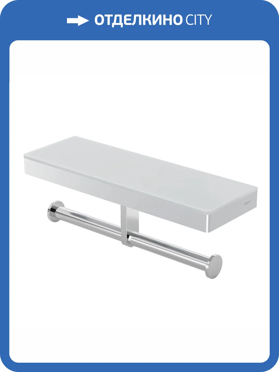 Держатель туалетной бумаги Black&White GA-9622C с полкой, хром фото 4