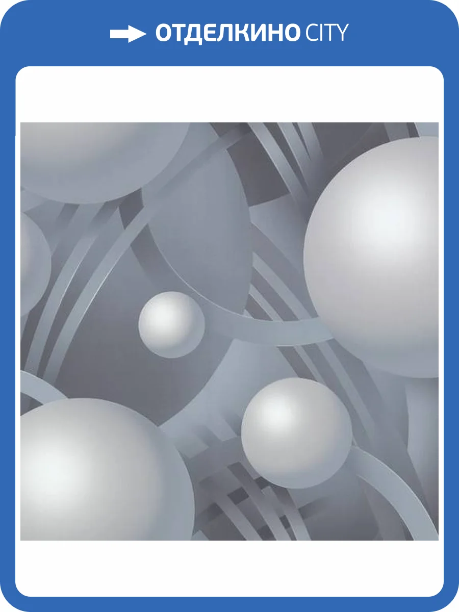 Обои Palitra Family Grandpop FM72268-41 фото 2