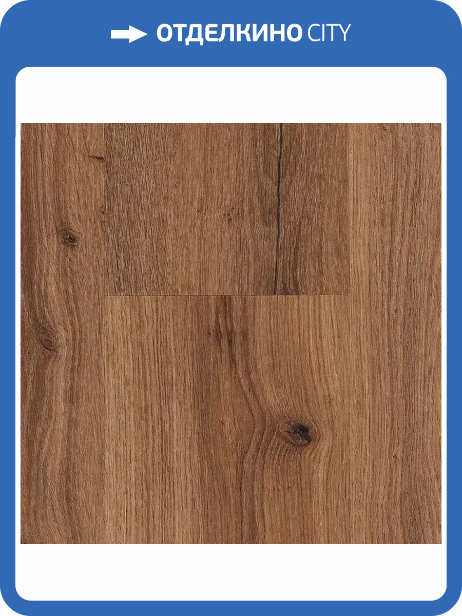 LVT Ламинат Vinilam Click 3.7/43 4V 8861-EIR Дуб Норден 1220x181 фото 5