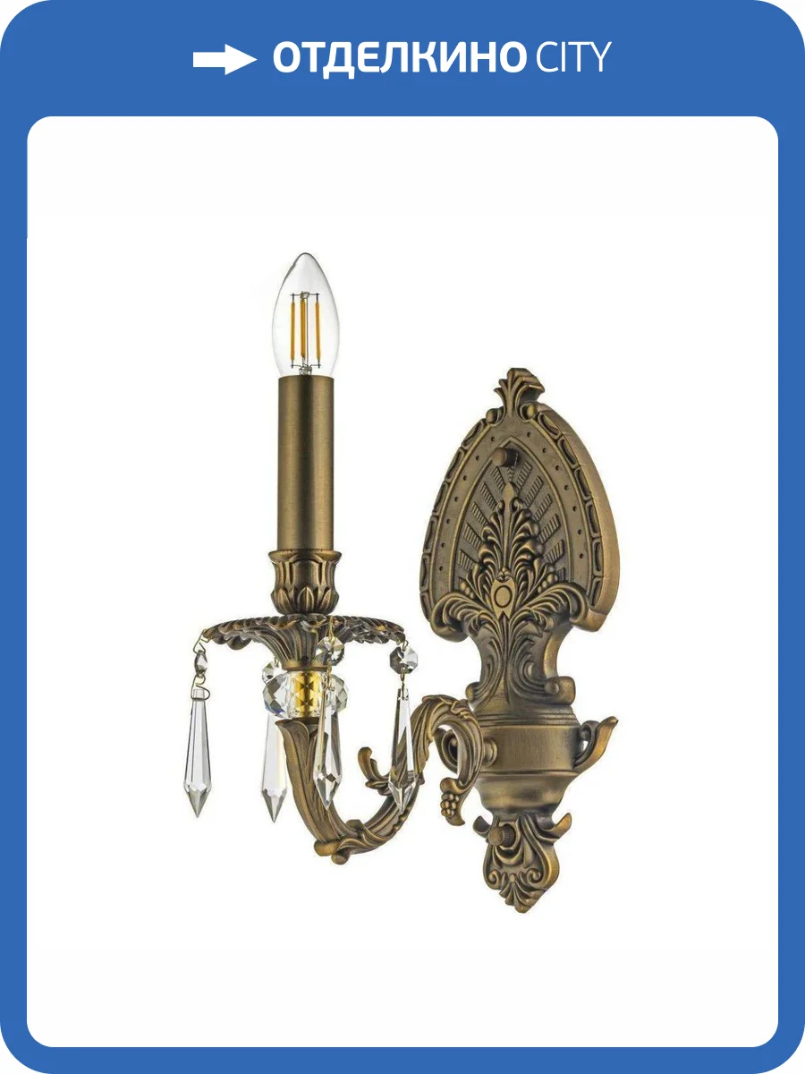 Бра Dio D`arte Estrada E 2.1.1.600 A фото 2