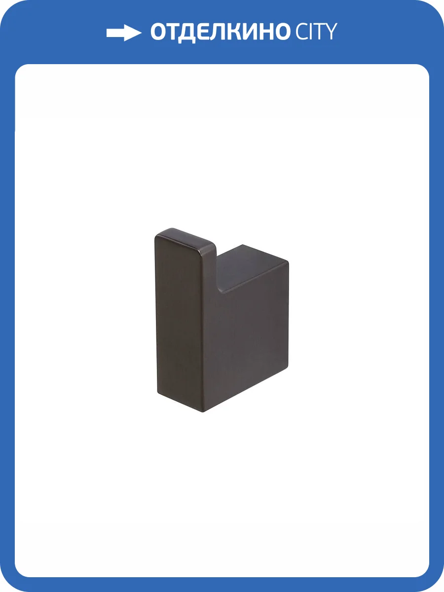 Крючок Cezares Slider SLIDER-HK-GM оружейная сталь фото 3