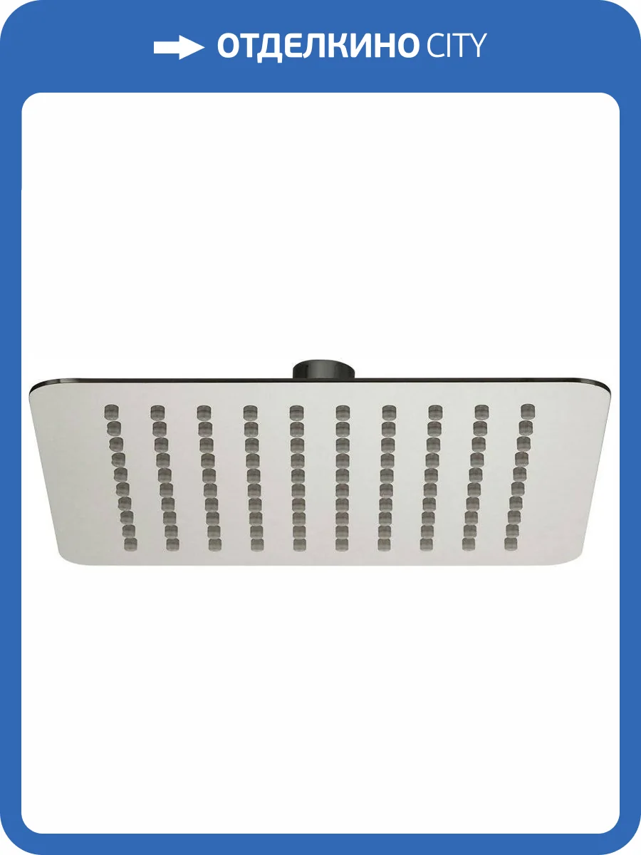 Верхний душ Migliore Rimini 29662 антикальций, хром фото 6