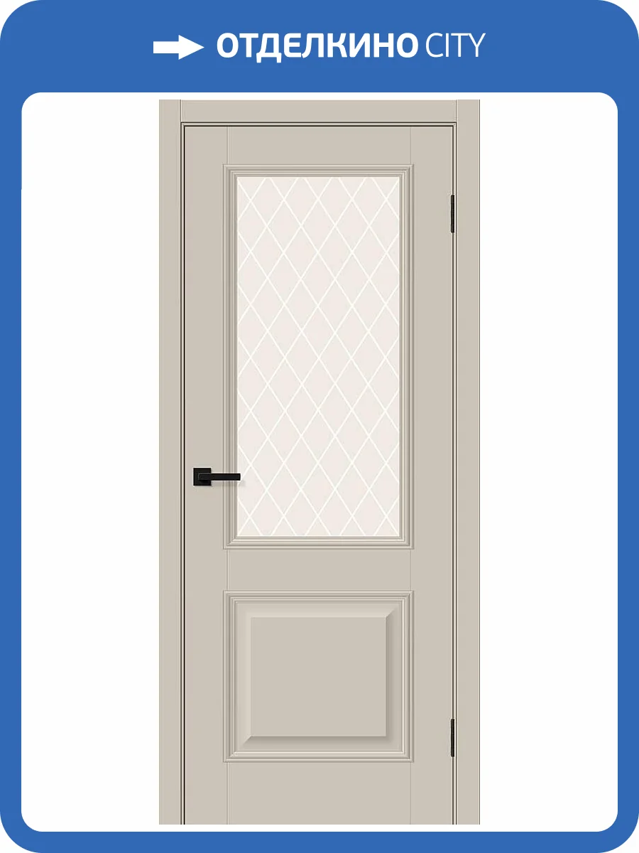 Межкомнатная дверь Bravo Классик-13 полотно Cream Silk, стекло White Сrystal 600x2000 фото 2